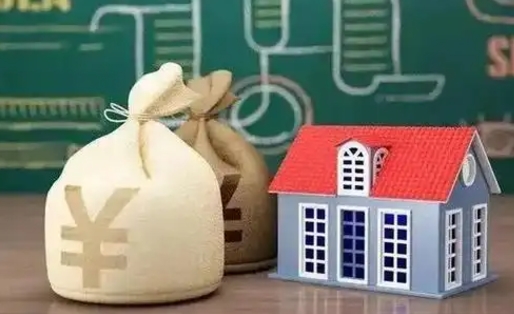 娄底公积金卡没钱了卡还有用吗（公积金卡没钱了怎么还款）